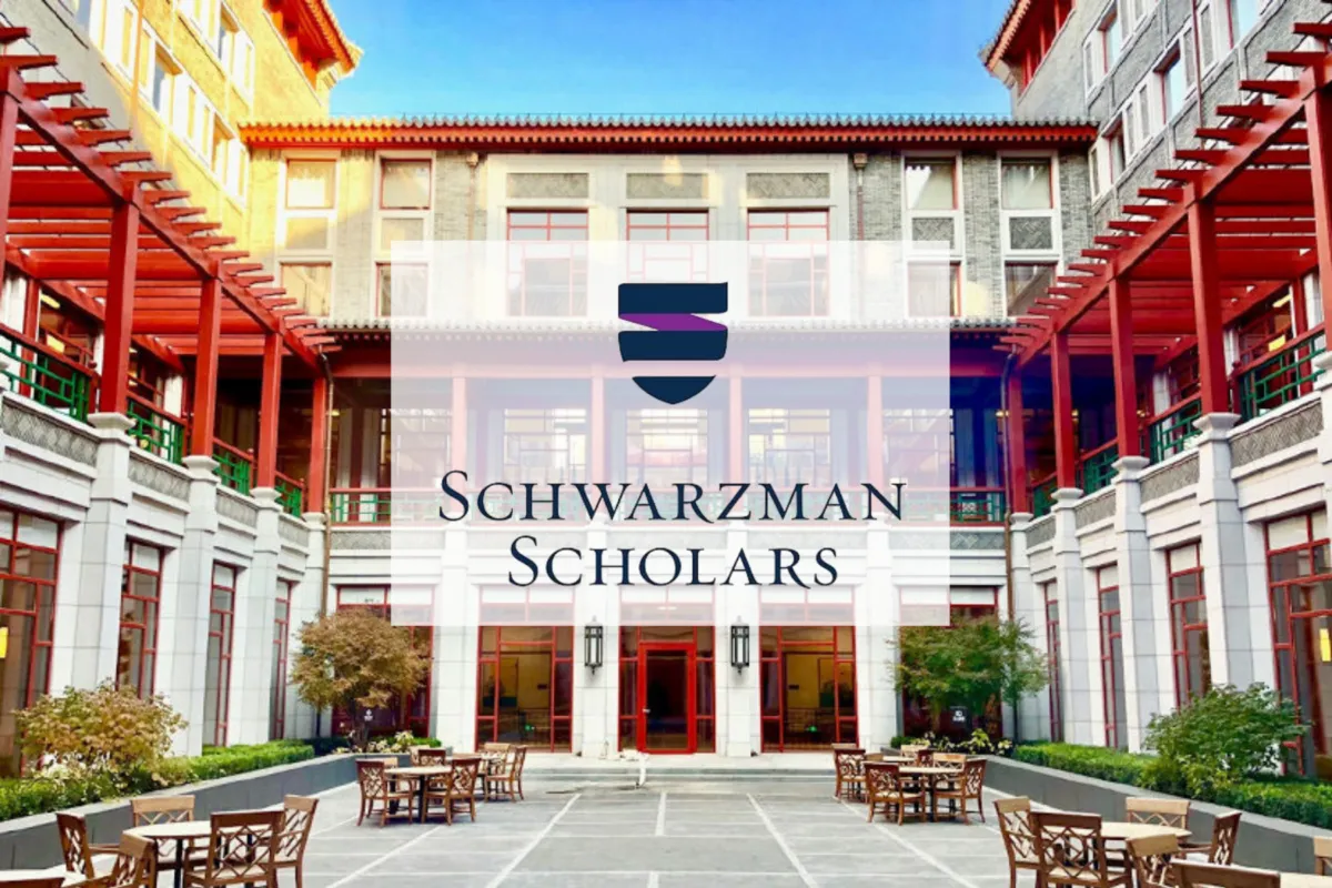 The Schwarzman Scholars Program